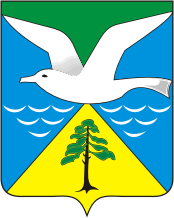 Arms (crest) of Ordynskoe