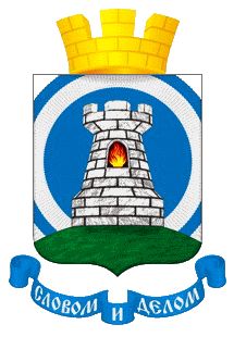 Coat of arms of Maiac