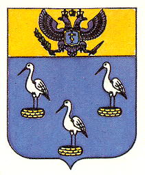 Arms of Ananyiv