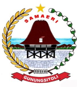 Coat of arms (crest) of Gunungsitoli