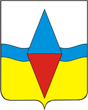 Arms (crest) of Yugo-Severnoe