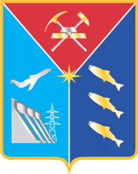 Arms of Magadan Oblast