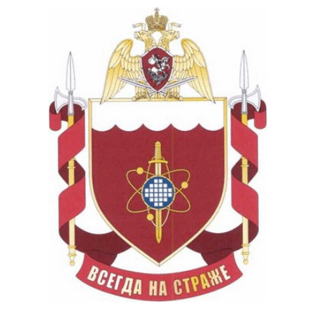 Coat of arms (crest) of the Military Unit 3445, National Guard of the Russian Federation