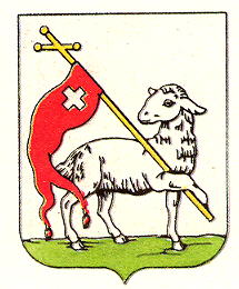 Arms of Serednie
