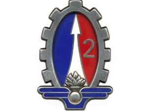 File:2nd Materiel Regiment, French Army.jpg