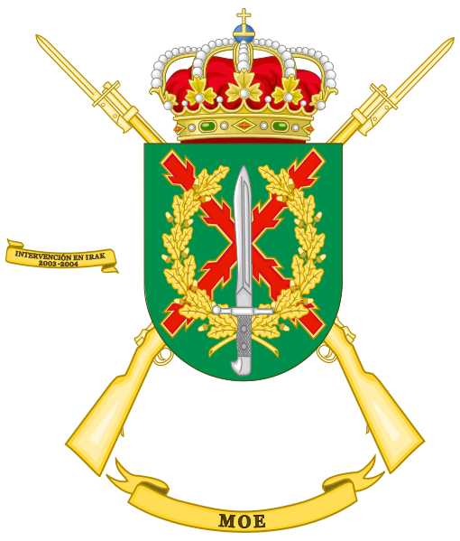 File:Special Operations Command, Spanish Army.png