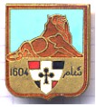 Coat of arms (crest) of the 35th Infantry Regiment, French Army