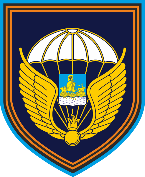 File:331st Guards Airborne Regiment, Russian Army.png