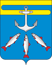 Arms (crest) of Oktyabrsky (Kamchatka Krai)