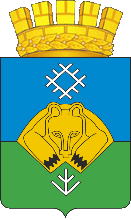 Arms (crest) of Syktyvkar