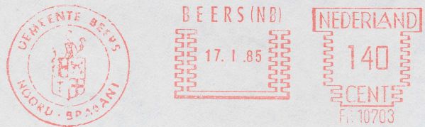 File:Beersp.jpg