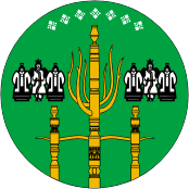 Arms of Suntarsky Rayon