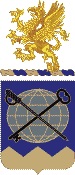 Arms of 107th Quartermaster Battalion, Michigan Army National Guard