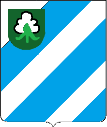 Coat of arms (crest) of Serur