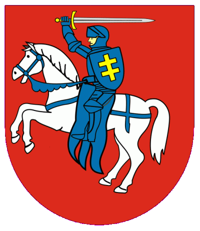 Arms of Biała Podlaska (county)