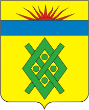 Arms (crest) of Eremizovo-Borisovskoe