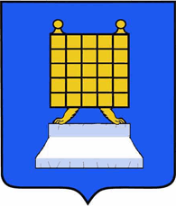 Arms (crest) of Karamyshevsk