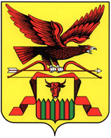 Arms of Zabaykalsky Krai