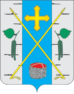 Arms (crest) of Berezovka (Krasnoyarsk Krai)