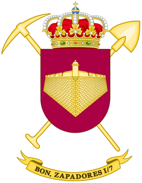 File:Sapper Battalion I-7, Spanish Army.png