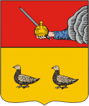 Arms (crest) of Pinega