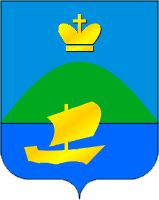 Arms of Volzhsky (Samara Oblast)