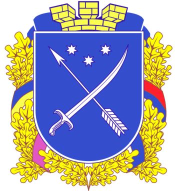 Coat of arms (crest) of Dnipro