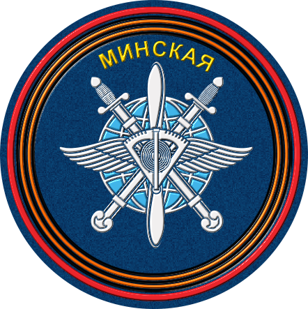File:6955th Air Base, Russian Air Force.png