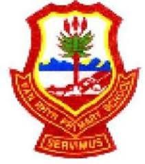 Coat of arms (crest) of Van Rhyn Primary School