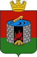 Coat of arms (crest) of Staraya Russa