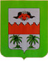 Arms of Figuig