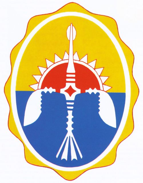 Arms of Evenk Autonomous District