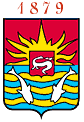 Blason de Saint-Benoît (Réunion)/Arms (crest) of Saint-Benoît (Réunion)
