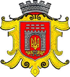 Coat of arms (crest) of Chernivtsi