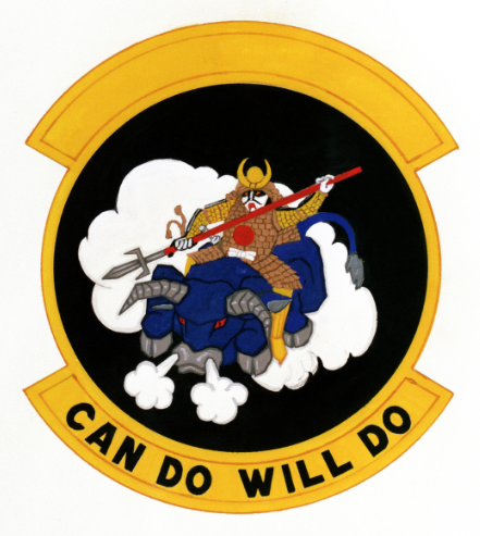 File:432nd Civil Engineer Squadron, US Air Force.png