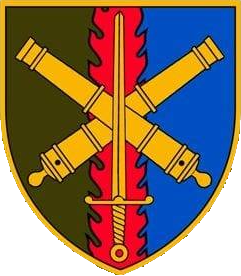 Coat of arms (crest) of 48th Artillery Brigade, Ukrainian Army
