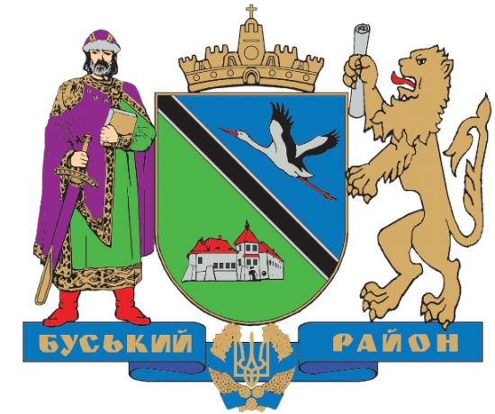 Coat of arms (crest) of Buskyi Raion