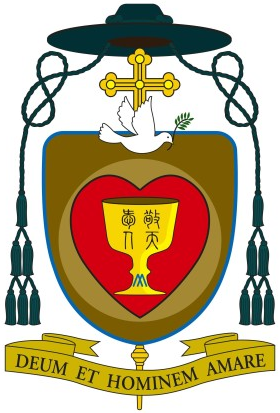 Arms (crest) of Thomas Chung An-zu