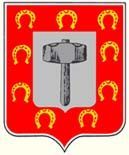 Arms of Kuźnica