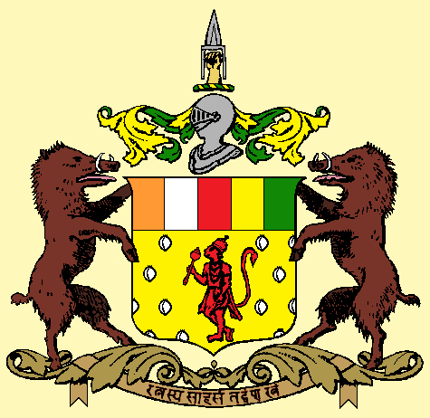 Arms (crest) of Ratlam (State)