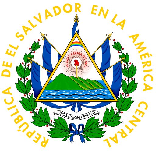 Arms of National Arms of El Salvador