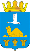 Arms (crest) of Svetlinskiy Rayon