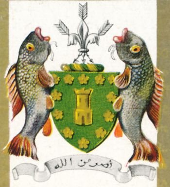 Arms of Bhopal (State)