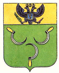 Coat of arms (crest) of Oleksandriia