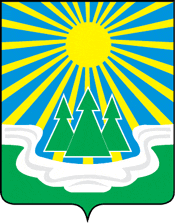 Arms (crest) of Svetogorsk