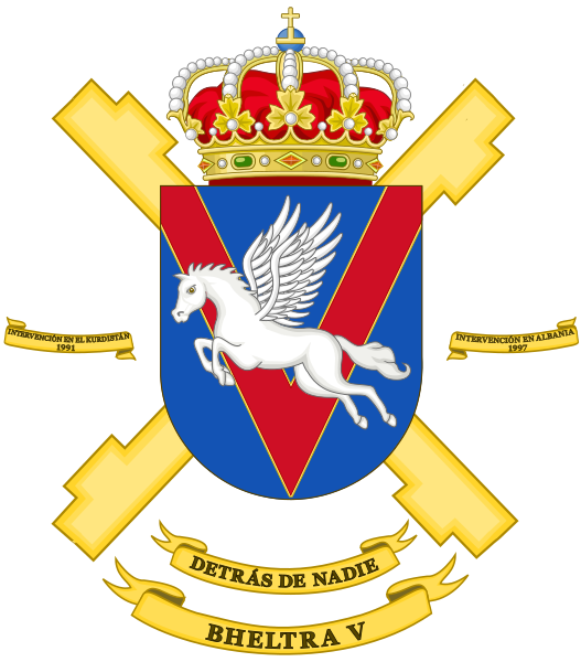 File:Transport Helicopter Battalion V, Spanish Army.png