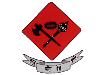 Arms (crest) of Middle Division, Nepali Army