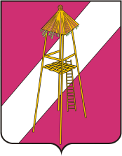 Arms (crest) of Sergievskoe