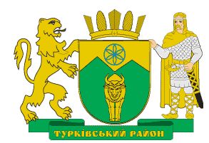 Arms of Turka Raion