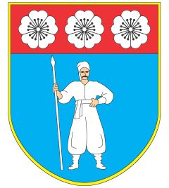 Arms of Umanskyi Raion